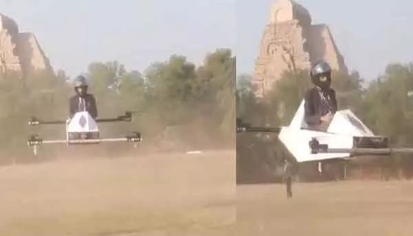 Drone taxi : ఇంటర్ విద్యార్థి మేథో సృష్టి..మనిషి ప్రయాణించే డ్రోన్ తయారీ Drone taxi : ఇంటర్ విద్యార్థి మేథో సృష్టి..మనిషి ప్రయాణించే డ్రోన్ తయారీ