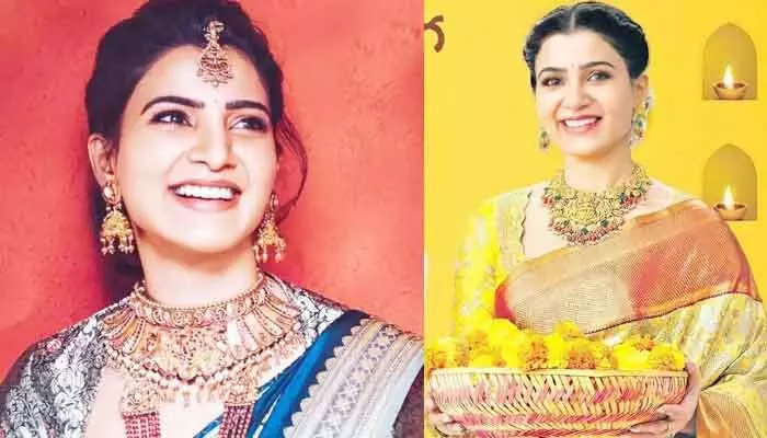 Samantha: ఇప్పటికీ సమంత ఫోన్ వాల్ పేపర్ ఏంటో తెలుసా.. టైమ్తో సహా.. షాక్లో ఫ్యాన్స్? Samantha: ఇప్పటికీ సమంత ఫోన్ వాల్ పేపర్ ఏంటో తెలుసా.. టైమ్తో సహా.. షాక్లో ఫ్యాన్స్?