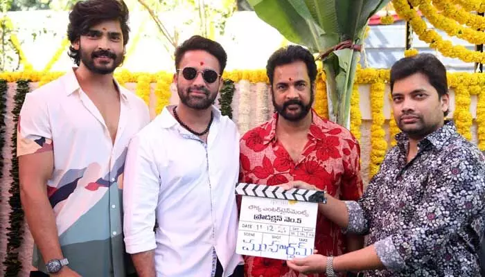 Dandora: తెలంగాణ బ్యాక్ డ్రాప్లో మరో మూవీ.. నటీనటులు ఎవరంటే? Dandora: తెలంగాణ బ్యాక్ డ్రాప్లో మరో మూవీ.. నటీనటులు ఎవరంటే?