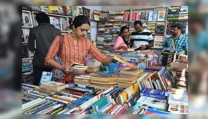 HYDERABAD BOOK FAIR : ఈనెల 19 నుంచి హైదరాబాద్ బుక్ ఫెయిర్ HYDERABAD BOOK FAIR : ఈనెల 19 నుంచి హైదరాబాద్ బుక్ ఫెయిర్