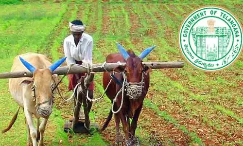 ROR Act: ‘భూధార్’ బెస్ట్..! కొత్త ఆర్వోఆర్ చట్టంలో ప్రత్యేకాంశం