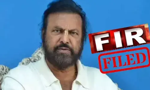 FIR Filed: మీడియా ప్రతినిధిపై దాడి.. మోహన్‌బాబుపై కేసు నమోదు