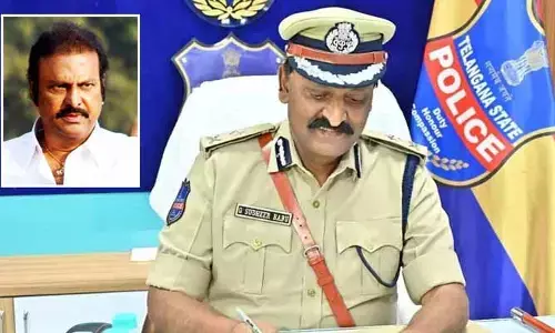 Rachakonda CP: జర్నలిస్ట్‌పై మోహన్ బాబు దాడి.. బౌన్సర్లకు బిగ్ షాక్