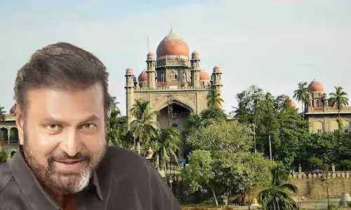 TG High Court: హైకోర్టులో మోహన్‌ బాబు లంచ్ మోషన్ పిటిషన్.. కీలక అభ్యర్థనలు