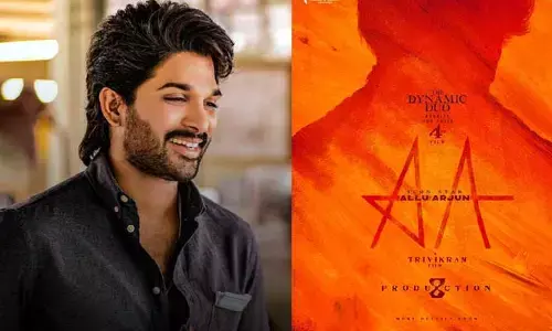 Allu Arjun: మరో ప్రాజెక్టుకు గ్రీన్ సిగ్నల్ ఇచ్చిన అల్లు అర్జున్.. డైరెక్టర్ ఎవరంటే?
