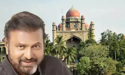 Mohan Babu : మోహన్‌బాబుకు హైకోర్టులో బిగ్ రిలీఫ్