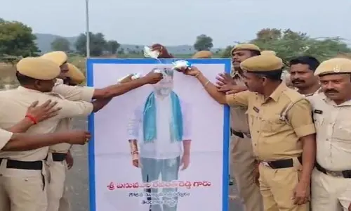 గత ప్రభుత్వం మాకు చేసిందేమి లేదు.. తెలంగాణ హోంగార్డులు