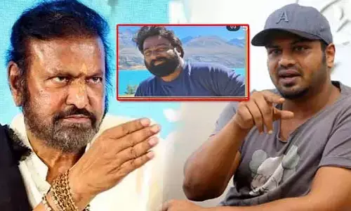 Breaking: మోహన్‌బాబు మేనేజర్ కిరణ్ అరెస్ట్