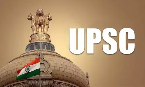 CM Revanth Reddy: యూపీఎస్సీ మెయిన్స్ లో 20 మంది రాజీవ్ సివిల్స్ అభయహస్తం లబ్ధిదారుల ఉత్తీర్ణత