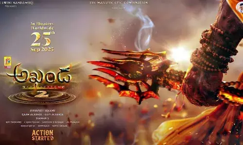 Akhanda-2: అఖండ-2 పై సాలిడ్ అప్‌డేట్.. రిలీజ్ ప్రోమోతో గూస్‌బంప్స్ పక్కా?