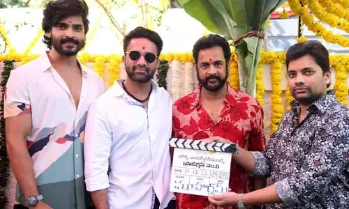 Dandora:  తెలంగాణ బ్యాక్ డ్రాప్‌లో మరో మూవీ.. నటీనటులు ఎవరంటే?