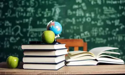 విద్యారంగం మారేది ఎప్పుడు...?