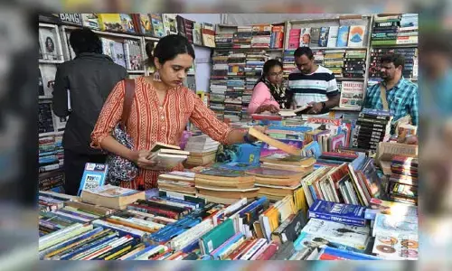 HYDERABAD BOOK FAIR : ఈనెల 19 నుంచి హైదరాబాద్ బుక్ ఫెయిర్