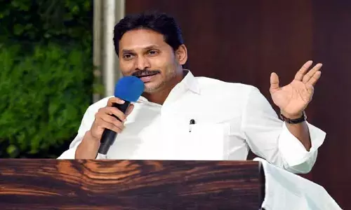 ఉద్యమ బాటకు అర్హత ఉందా?