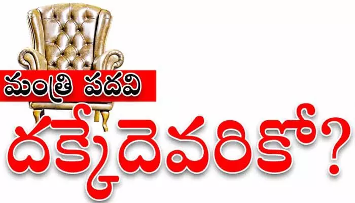 BIG News: రాష్ట్ర మంత్రివర్గంలోకి ఆ ముగ్గురు? రాహుల్తో మంతనాలు, ఆశావహుల్లో టెన్షన్ BIG News: రాష్ట్ర మంత్రివర్గంలోకి ఆ ముగ్గురు? రాహుల్తో మంతనాలు, ఆశావహుల్లో టెన్షన్