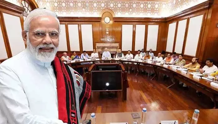 Central Cabinet Meeting: నేడు కేంద్ర కేబినెట్ సమావేశం.. ‘జమిలి’ డ్రాఫ్ట్ బిల్లుకు ఆమోదం తెలిపే అవకాశం Central Cabinet Meeting: నేడు కేంద్ర కేబినెట్ సమావేశం.. ‘జమిలి’ డ్రాఫ్ట్ బిల్లుకు ఆమోదం తెలిపే అవకాశం