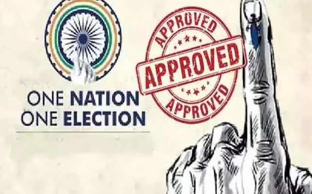 Jamili elections: జమిలి ఎన్నికలపై విస్తృత స్థాయి చర్చ జరుగాలి : కాంగ్రెస్ Jamili elections: జమిలి ఎన్నికలపై విస్తృత స్థాయి చర్చ జరుగాలి : కాంగ్రెస్