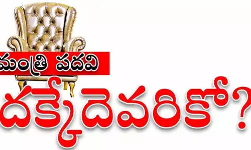 BIG News: రాష్ట్ర మంత్రివర్గంలోకి ఆ ముగ్గురు? రాహుల్‌తో మంతనాలు, ఆశావహుల్లో టెన్షన్