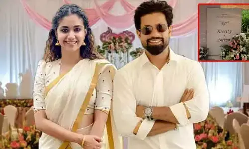 Keerthi Suresh: గోవాలో మహానటి పెళ్లి వేడుక.. వైరల్ అవుతోన్న వెల్‌కమ్ బోర్డ్(పోస్ట్)