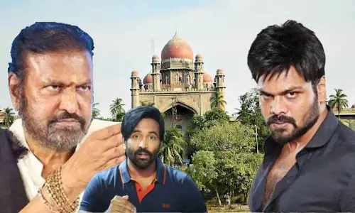 TG High Court: మోహన్ బాబు కుటుంబ వివాదం.. హైకోర్టు సంచలన వ్యాఖ్యలు