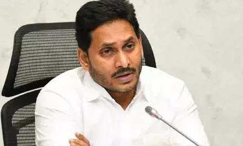 జగన్‌కు మరో బిగ్ షాక్.. ఆ భూములు వెనక్కి తీసుకున్న ప్రభుత్వం