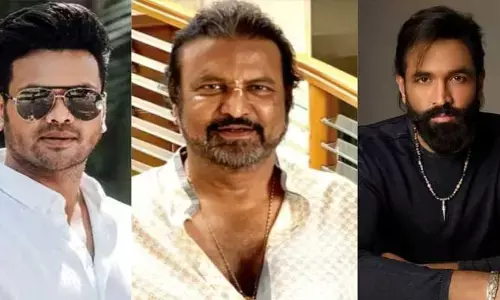 మంచు ఫ్యామిలీలో చిచ్చు పెడుతున్న వీడియో.. విష్ణుకు 7వేల ఎకరాల భూమి కొన్న మోహన్ బాబు.. (వైరల్ వీడియో లింక్)