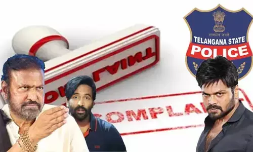 Complaint: జర్నలిస్టుపై దాడి కేసులో కీలక పరిణామం..  మంచు ఫ్యామిలీపై మరో ఫిర్యాదు