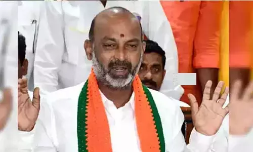 Bandi Sanjay : తెలంగాణలో సంస్కృతిపై దాడి జరుగుతోంది: కేంద్ర మంత్రి బండి సంజయ్