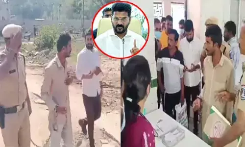 CM Serious: లగచర్ల రైతును బేడీలతో తీసుకెళ్లడంపై సీఎం రేవంత్ రెడ్డి సీరియస్