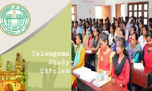 BC Study Circle : బీసీ యువత కోసం తెలంగాణ ప్రభుత్వం కీలక నిర్ణయం..