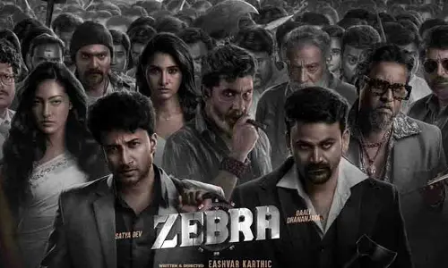 OTT: ఓటీటీ రిలీజ్‌కు సిద్ధమైన సత్యదేవ్ మూవీ.. ఎందులో స్ట్రీమింగ్ అంటే?
