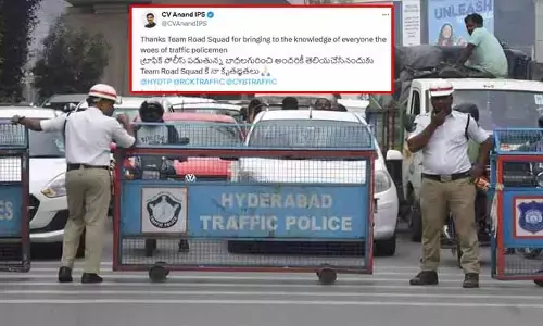 CV Anand: ‘పాపం వాళ్లకు లైఫ్ ఉంది..’ ట్రాఫిక్ పోలీసులపై నెటిజన్ ట్వీట్ వైరల్.. సీవీ ఆనంద్ రియాక్ట్