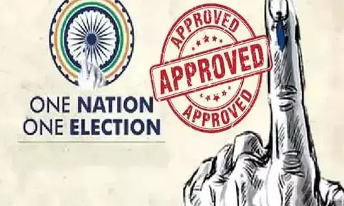 Jamili elections: జమిలి ఎన్నికలపై విస్తృత స్థాయి చర్చ జరుగాలి : కాంగ్రెస్