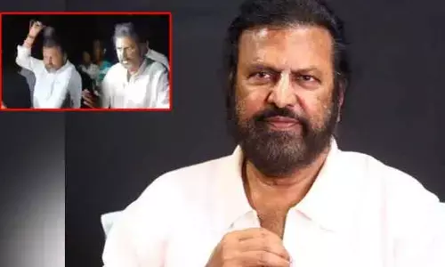 Mohan Babu: దైవసాక్షిగా కొట్టాలనుకోలేదు.. దాడి ఘటనపై మోహన్ బాబు ఆడియో రిలీజ్