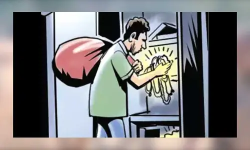 Karnataka : కెనరా బ్యాంకులో59 కిలోల బంగారం చోరీ