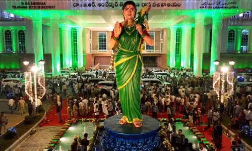 సబ్బండ వర్ణాల ప్రతీక