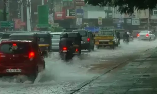 Weather: దంచికొడుతున్న వర్షం