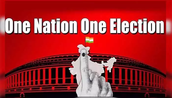 Jamili Elections: ప్రాంతీయ పార్టీలకు బిగ్ షాక్! ‘జమిలి’ని వ్యతిరేకిస్తూ గగ్గోలు Jamili Elections: ప్రాంతీయ పార్టీలకు బిగ్ షాక్! ‘జమిలి’ని వ్యతిరేకిస్తూ గగ్గోలు