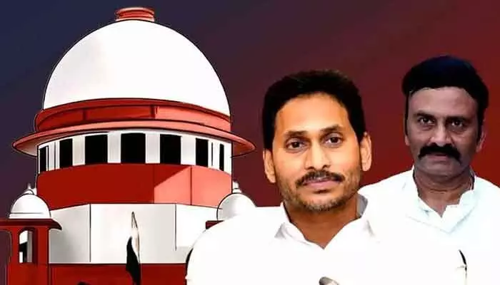 Supreme Court: వైఎస్ జగన్ బెయిల్ రద్దు పిటిషన్.. విచారణ వాయిదా Supreme Court: వైఎస్ జగన్ బెయిల్ రద్దు పిటిషన్.. విచారణ వాయిదా