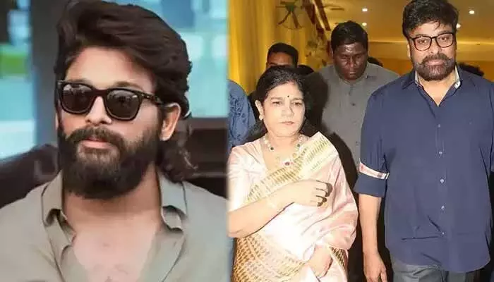 Megastar Chiranjeevi:అల్లు అర్జున్ ఇంటికి మెగాస్టార్ చిరంజీవి దంపతులు Megastar Chiranjeevi:అల్లు అర్జున్ ఇంటికి మెగాస్టార్ చిరంజీవి దంపతులు