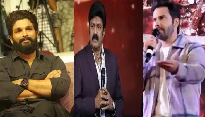 Balakrishna : అల్లు అర్జున్ అరెస్టును ఖండించిన బాలకృష్ణ, వరుణ్ ధావన్ Balakrishna : అల్లు అర్జున్ అరెస్టును ఖండించిన బాలకృష్ణ, వరుణ్ ధావన్