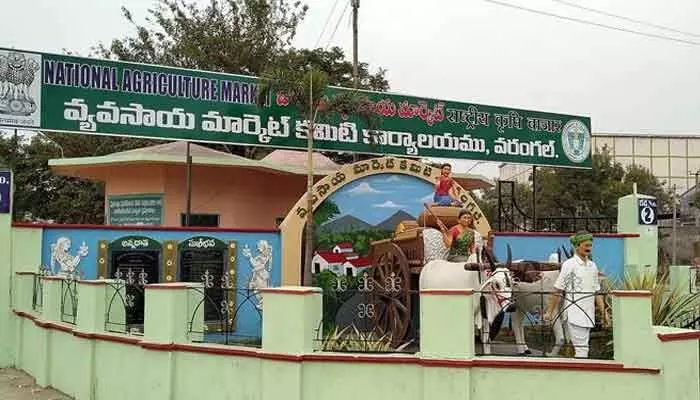 రైతులకు అలర్ట్.. మార్కెట్కు రెండ్రోజుల సెలవులు రైతులకు అలర్ట్.. మార్కెట్కు రెండ్రోజుల సెలవులు