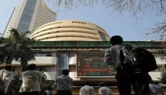 BSE: 2025లో ట్రేడింగ్ సెలవుల తేదీలను ప్రకటించిన బీఎస్ఈ BSE: 2025లో ట్రేడింగ్ సెలవుల తేదీలను ప్రకటించిన బీఎస్ఈ