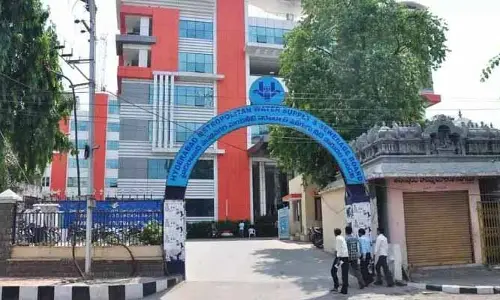 Hyderabad Water Board: ఖర్చులెక్కువ.. ఆదాయం తక్కువ