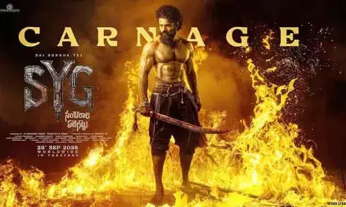 Sai Dharam Tej: ఆకట్టుకుంటోన్న సాయి ధరమ్ తేజ్ కొత్త సినిమా నుంచి రిలీజైన గ్లింప్స్&టైటిల్