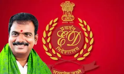 Bhudan Lands: భూదాన్ భూముల వ్యవహారంలో కీలక పరిణామం.. మాజీ ఎమ్మెల్యేకు ఈడీ నోటీసులు