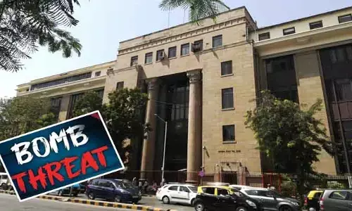 Bomb Threat: ఆర్బీఐ కార్యాలయానికి బాంబు బెదిరింపు.. పోలీసుల విస్తృత తనిఖీలు