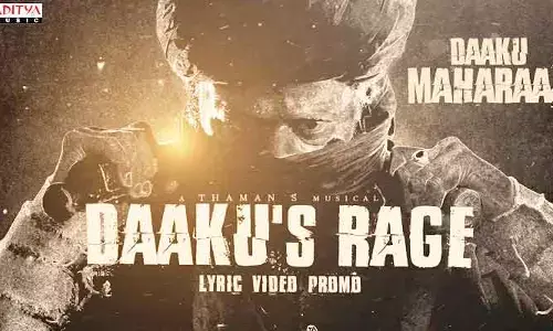 Daaku Maharaaj: బాలయ్య సినిమా నుంచి ఫస్ట్ సాంగ్ ప్రోమో విడుదల