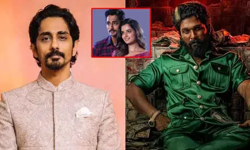 ఐకాన్ స్టార్ మూవీపై అలాంటి కామెంట్స్ చేసిన హీరో సిద్ధార్థ్.. ‘మిస్ యూ’ సినిమాకి బిగ్ షాక్ తగిలిందిగా