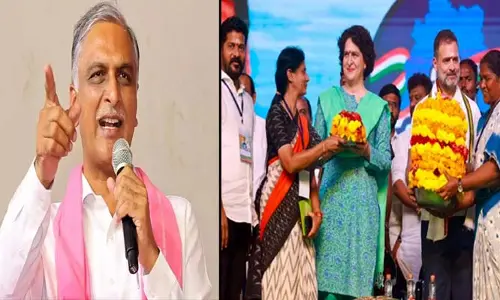 Harish Rao: బతుకమ్మను పక్కకు పెట్టు సోనియమ్మకు జై కొట్టు.. హరీశ్ రావు సెటైర్లు